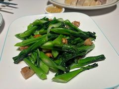 -新兴·金羊座·粤菜点心(乐峰店)