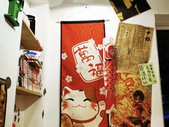 -皆道拌麻辣烫·麻辣拌