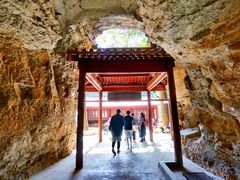 -上方山云水洞