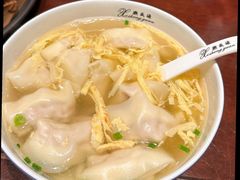 -熙盛源(凤凰街店)