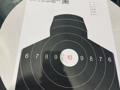 -中安射击运动俱乐部