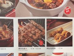 -西贝(华发商都店)
