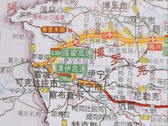-果子沟大桥