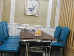 -朋友的火锅店(辽大店)