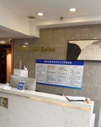 -ACE造型