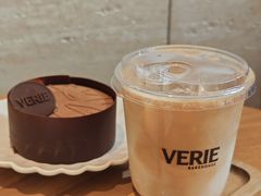-VERIE BAKEHOUSE