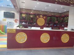 -竹犇番茄火锅(长风街店)