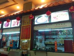 -葛记焖饼(伏牛路店)