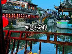 -乌镇景区