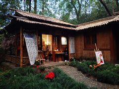-兰亭风景区