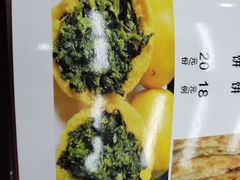 -二张农家菜(天通苑店)