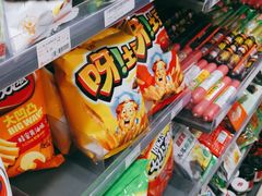 -橙子便利(领秀城金街店)