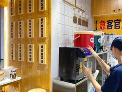 -饭小侠·南宁总舵(航洋店)