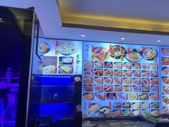 -锦州御烧烤·形象店(人民街店)