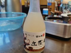 -富正毅三下锅·湘西韵味(天门山索道店)