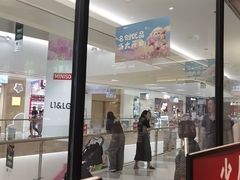 -龙湖西安曲江天街