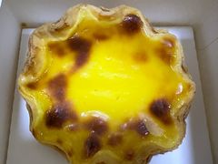 岩烧芝士蛋挞-好利来(团结湖店)