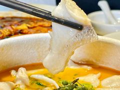 -榕意·川味之美(深业上城店)