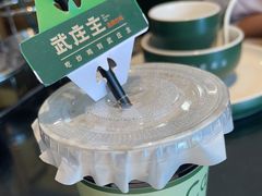 -武庄主特色炒鸡(周恩来纪念馆店)