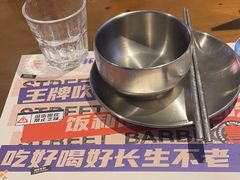 -神府路壹号·海鲜烧烤·砂锅粥·锅物(三坊七巷店)