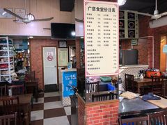 -广慈小吃铺沪味佳饭堂