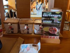 -陳生記米线·始于1989(中山北路店)