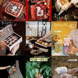 ㊙️历时三年 我将自己吃成了这家日料店的股东