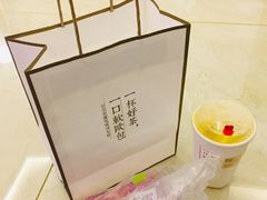-奈雪的茶(天河城店)