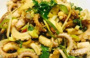 Crispy Octopus Salad