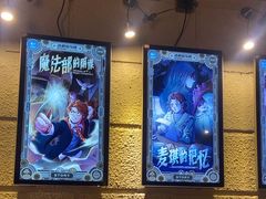 -逃脱反斗城沉浸剧情密室(北京路店)