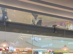 -蛙喔牛蛙(淮安吾悦店)