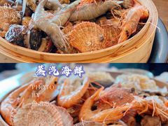 -鲜小岛·铜锅涮肉