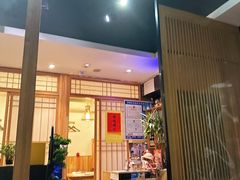 -吉川居酒屋(建国北路店)