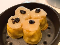 松露烧卖-广州富力丽思卡尔顿酒店·丽轩·粤菜