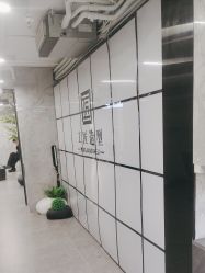 -工匠