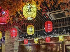 -金杨拉面王小吃面馆·牛三宝面·红烧牛肉粉