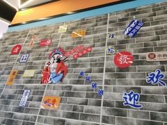 -屋头串串(新街里店)