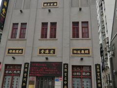 -万达广场(济南魏家庄店)