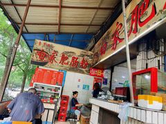 -白家肥肠粉(老东城根街店)
