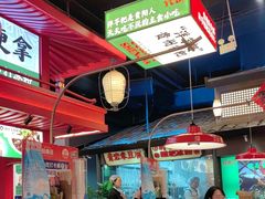 -怪噜范·贵阳小吃大排档旗舰店(世纪金源店)
