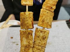 千页豆腐-宝记烧烤·碳锅羊肉·羊蝎子火锅·夜食社(文体路创始店)