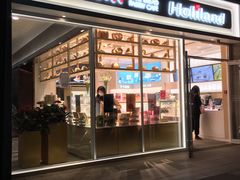 门面-好利来(东四店)