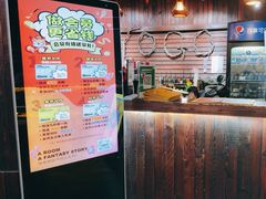 -YOGO优果密室逃脱(新佳丽广场店)