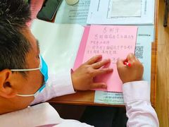 -梅园婚恋·婚姻介绍