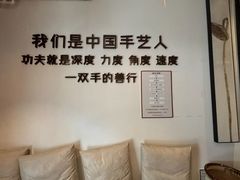 -沐善人家中医·推拿·理疗·三伏灸(新洲店)