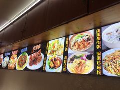 -老闽味沙茶面·姜母鸭(传承35年曾厝垵店)