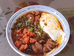 -好面道大肠面(中华路店)
