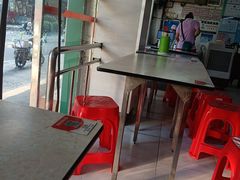 -聚荣饺子店