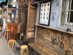 -阿木舂记·特色小吃(平江路店)