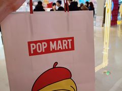 -泡泡玛特POPMART(国金街店)